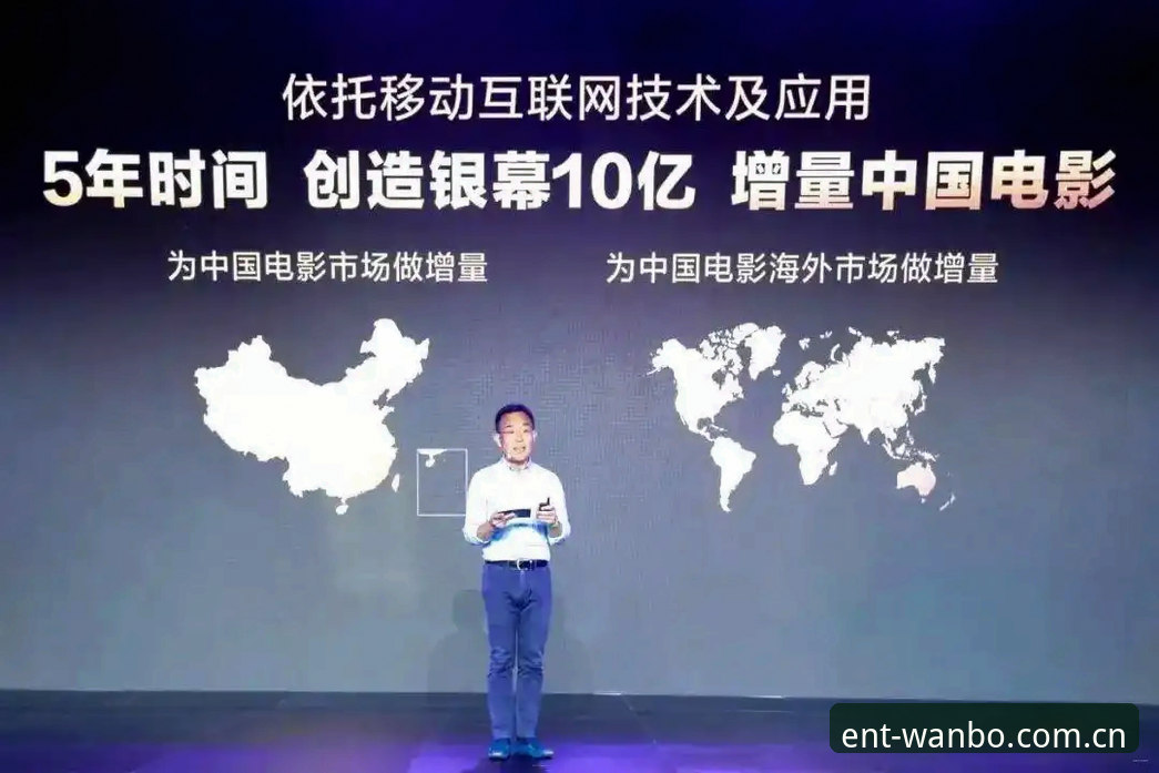 2026万博娱乐手机版：3个创新突破点重塑移动娱乐体验新格局